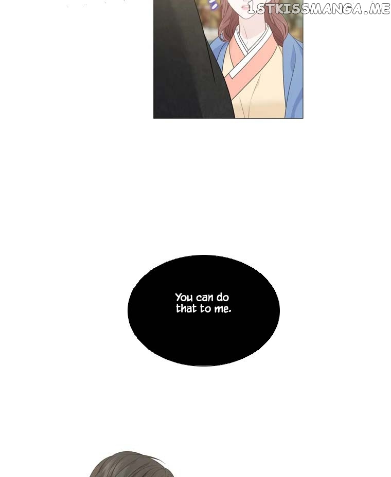 Heavenly Match chapter 315 - page 2