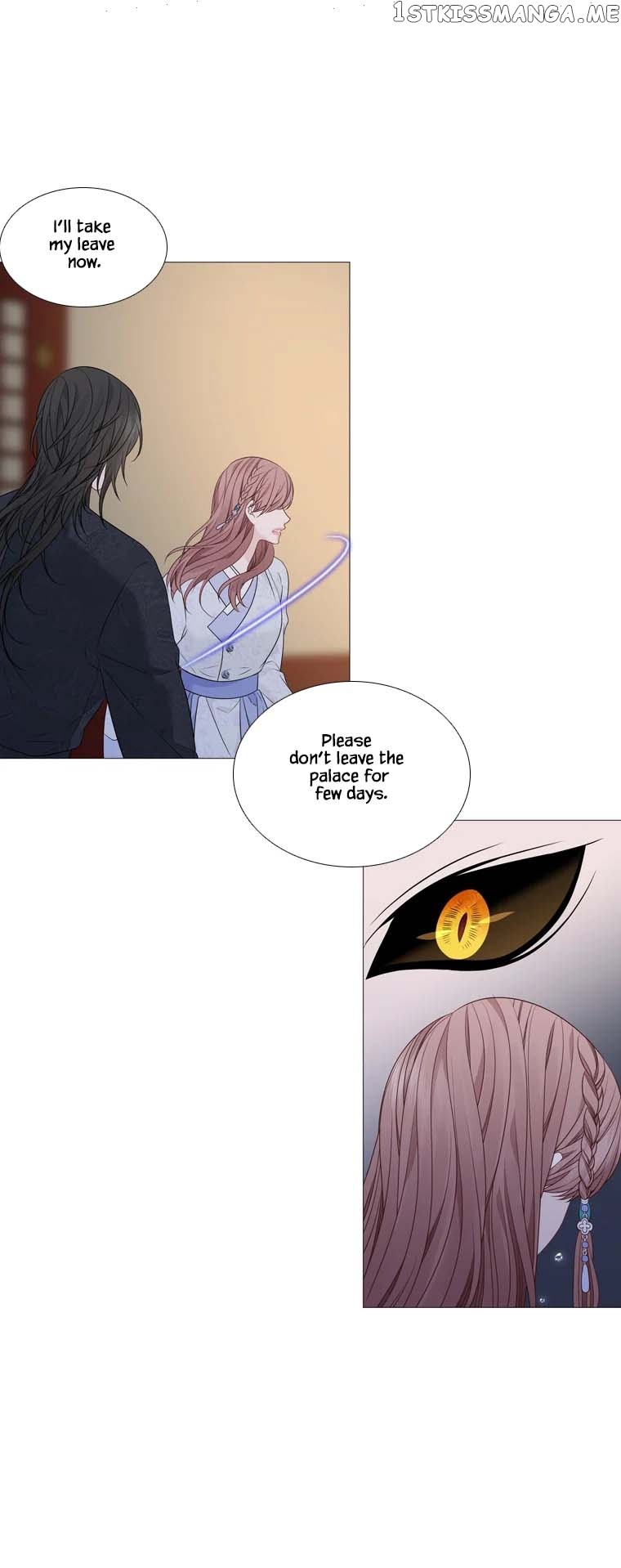 Heavenly Match chapter 314 - page 10