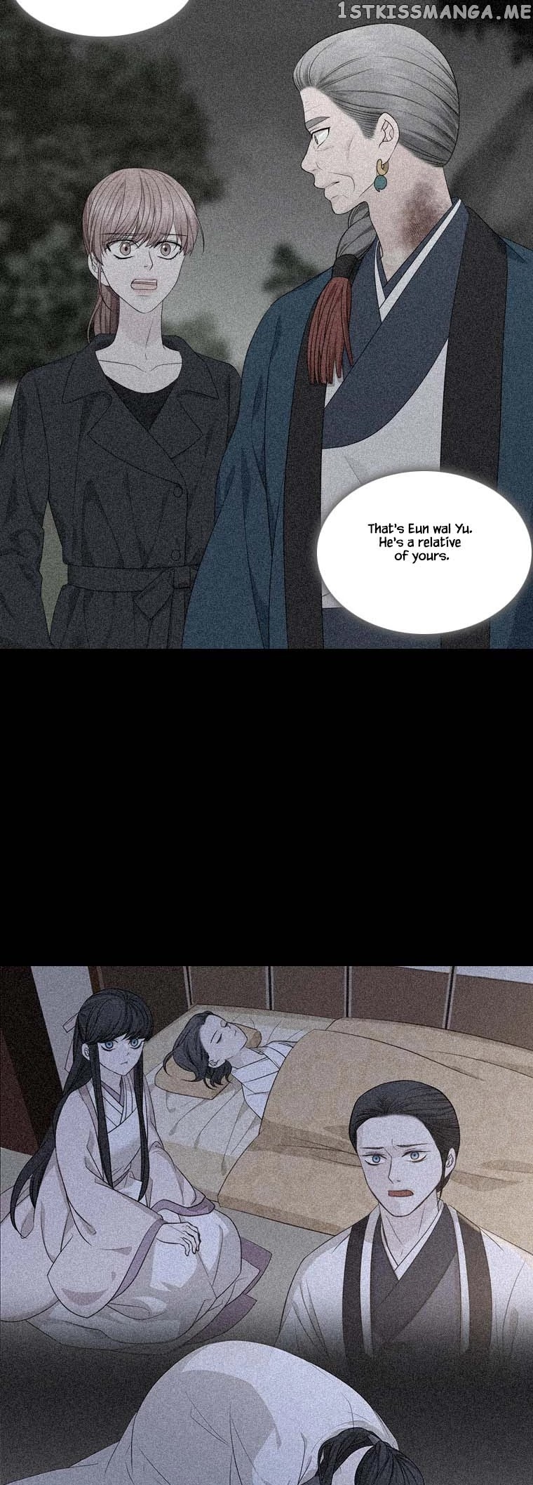 Heavenly Match chapter 312 - page 12