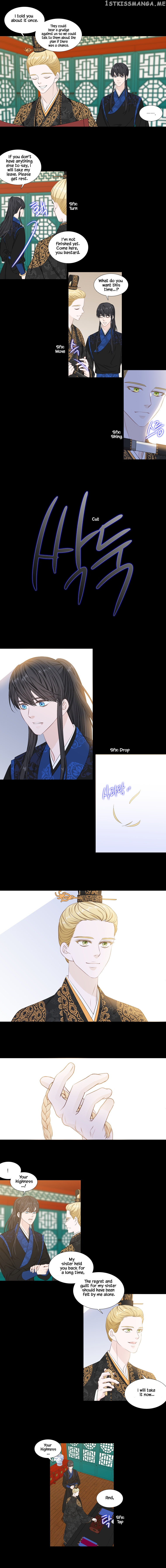 Heavenly Match chapter 250 - page 6