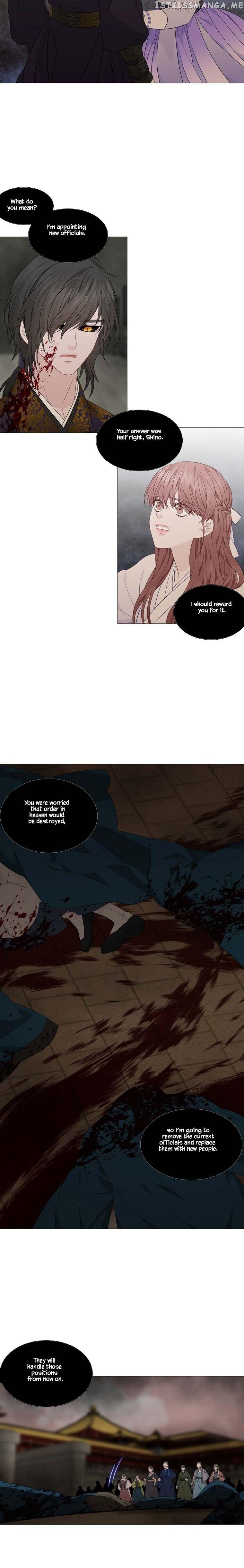 Heavenly Match chapter 309 - page 14