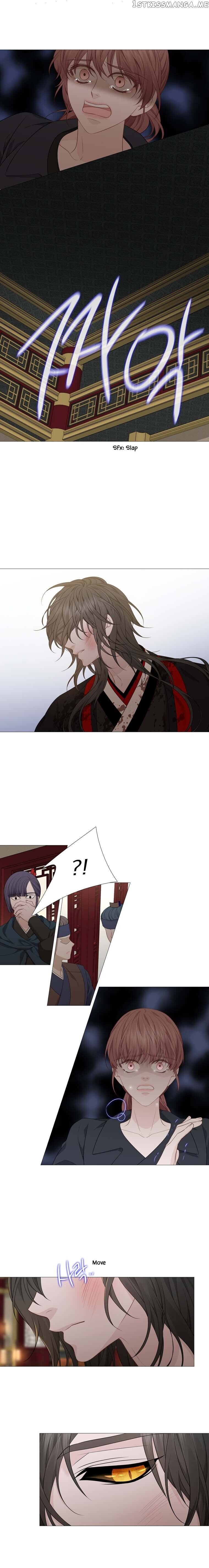 Heavenly Match chapter 306 - page 10