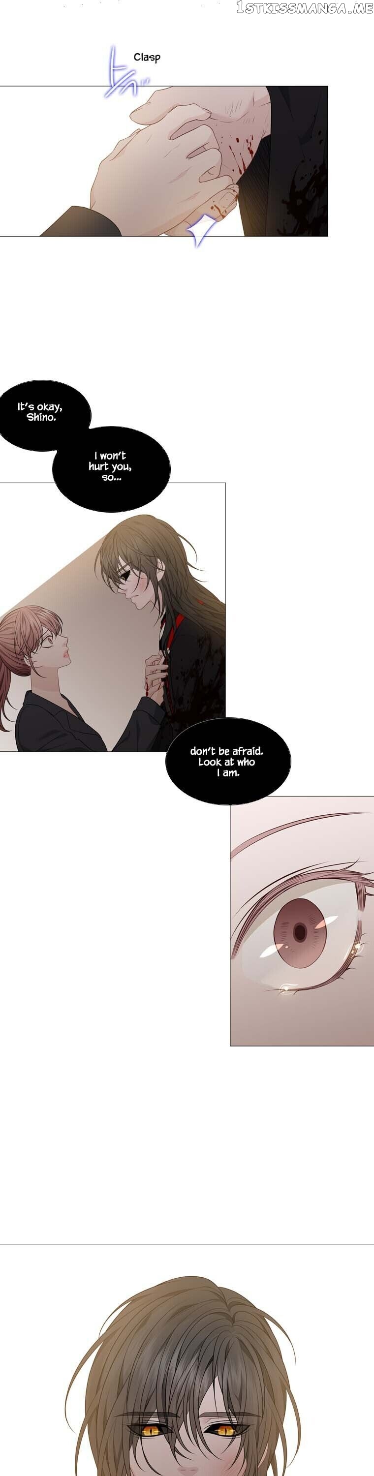 Heavenly Match chapter 306 - page 11