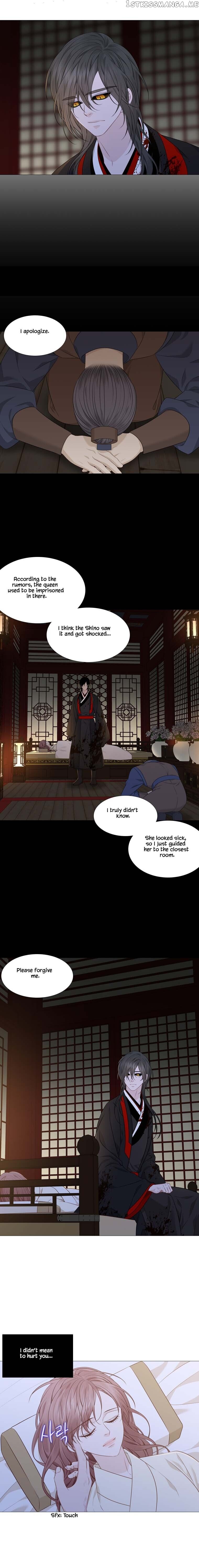 Heavenly Match chapter 306 - page 15
