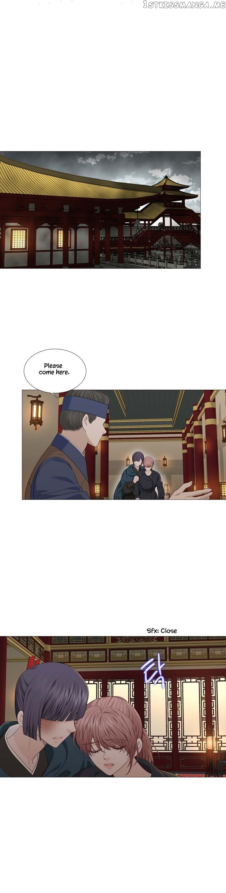 Heavenly Match chapter 306 - page 2