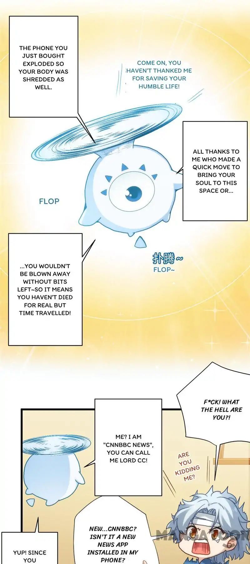 The Supreme System Chapter 1 - page 11