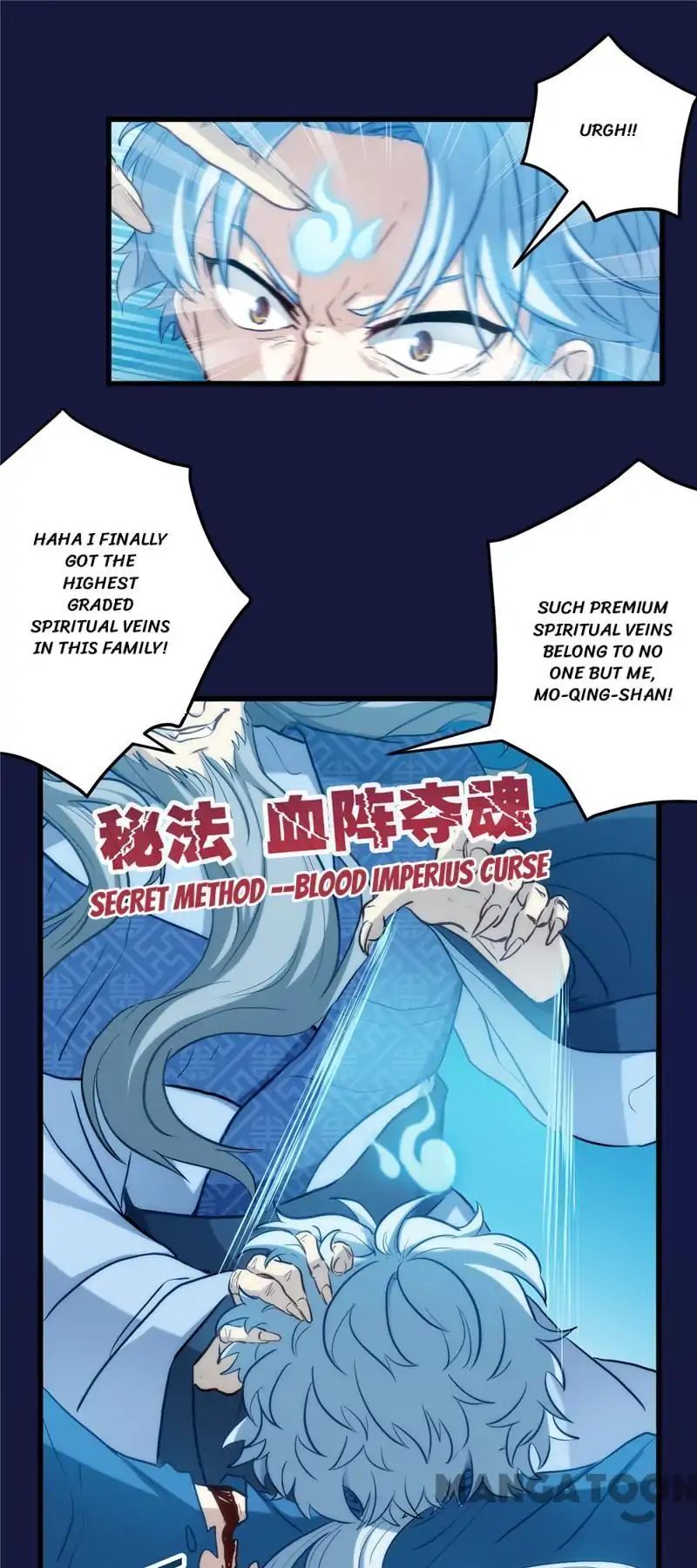 The Supreme System Chapter 1 - page 5