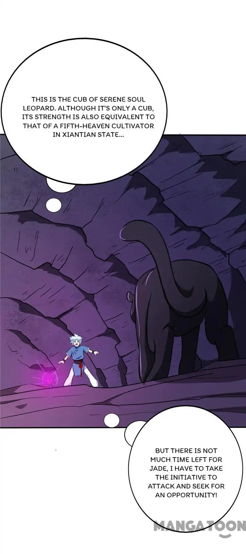 The Supreme System Chapter 37 - page 1