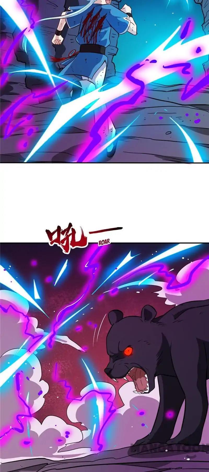 The Supreme System Chapter 38 - page 7