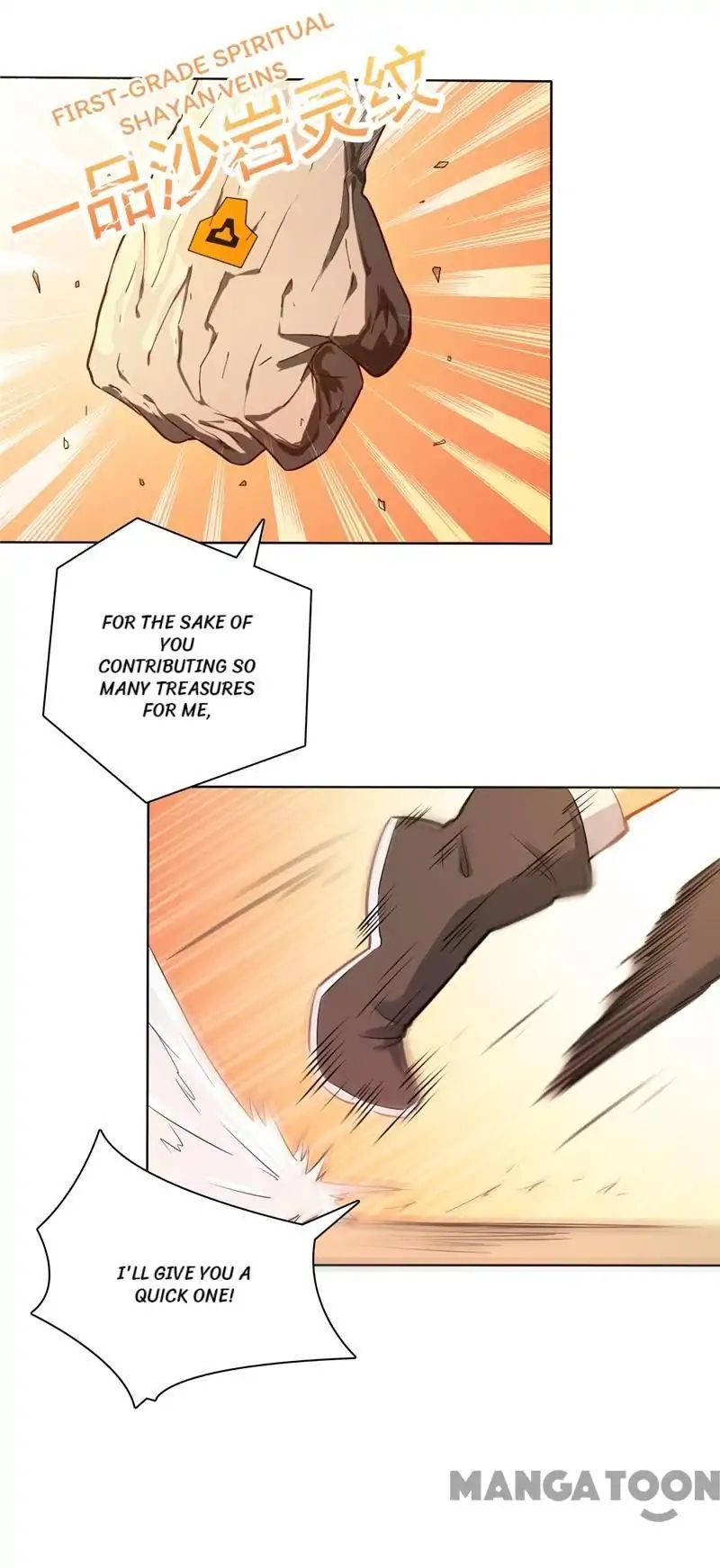 The Supreme System Chapter 4 - page 16
