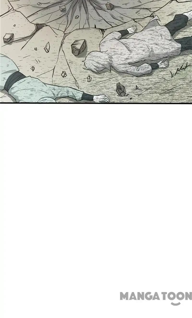 The Supreme System Chapter 6 - page 6
