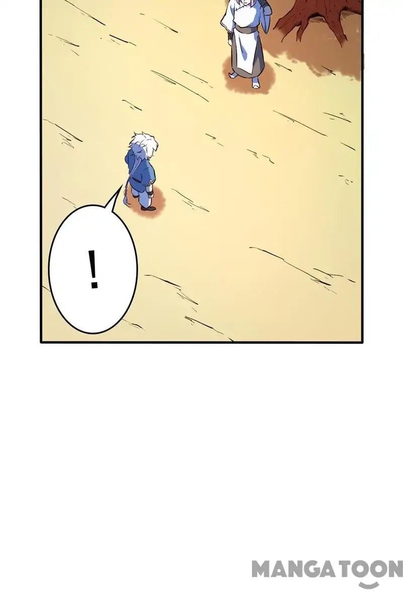 The Supreme System Chapter 7 - page 12