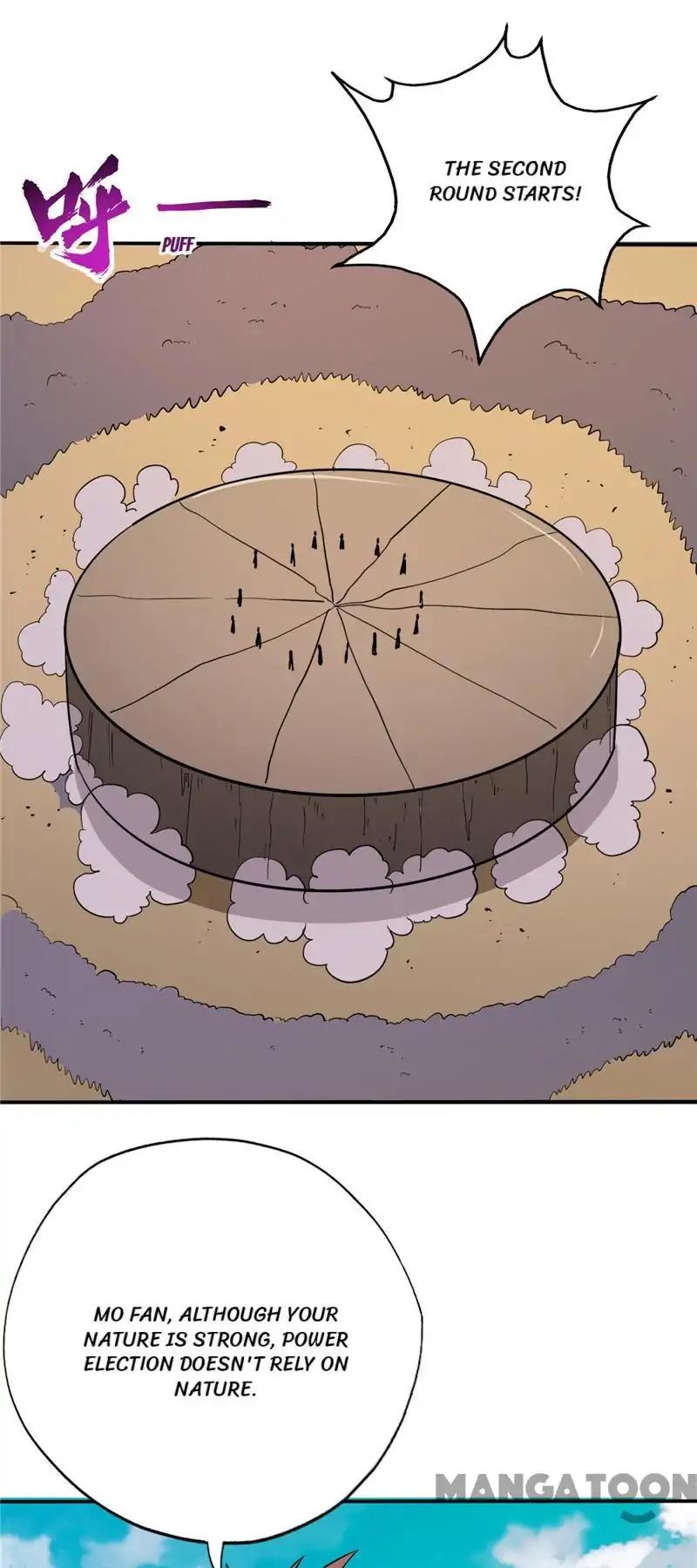 The Supreme System Chapter 42 - page 12