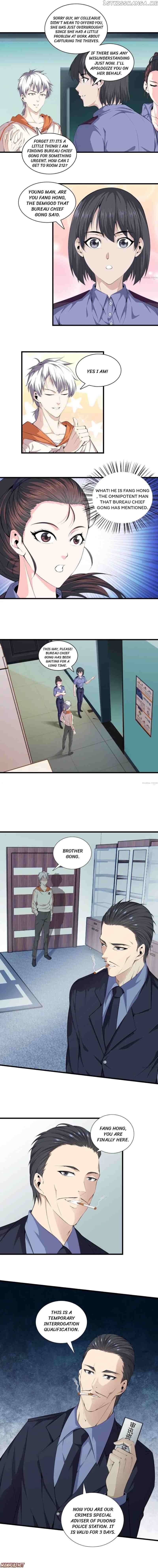 Metropolitan Reverence chapter 61 - page 3