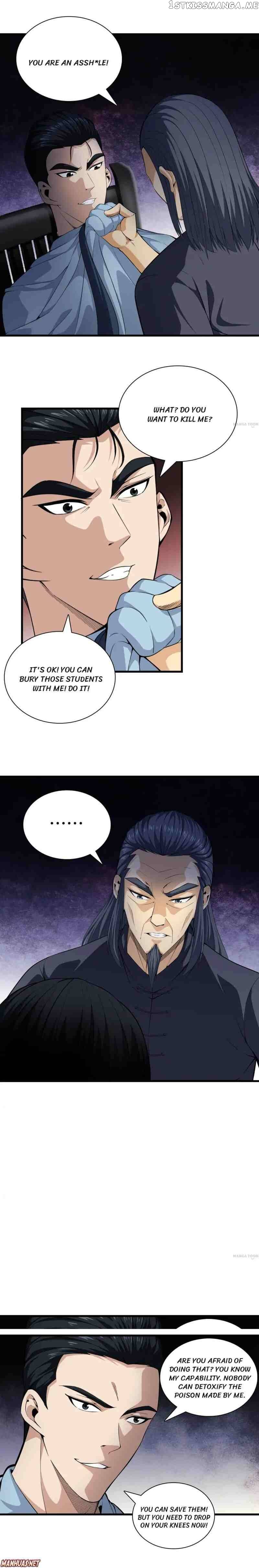 Metropolitan Reverence chapter 47 - page 1