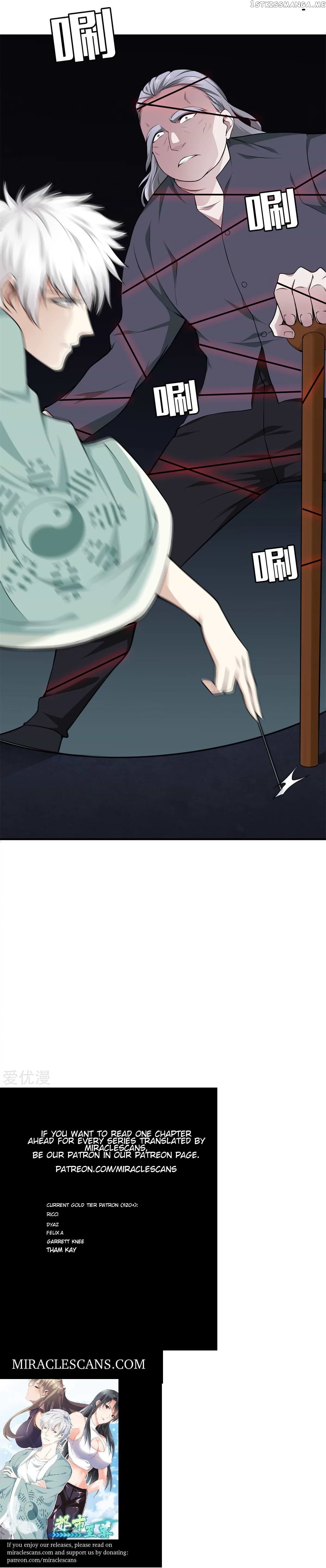 Metropolitan Reverence chapter 11 - page 7