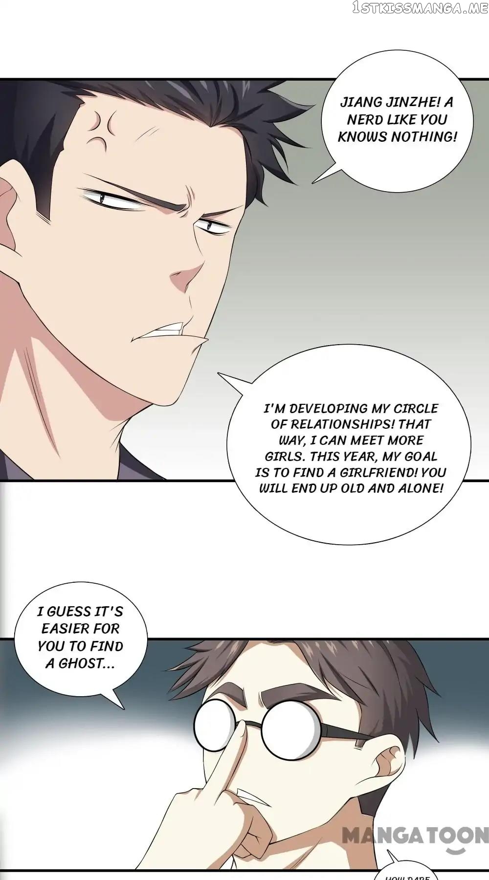 Metropolitan Reverence chapter 16 - page 17