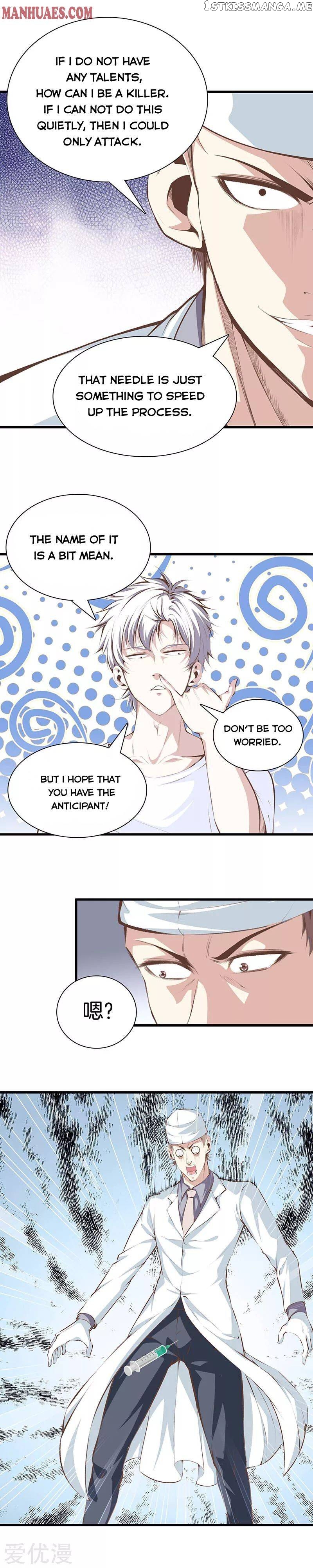Metropolitan Reverence chapter 97 - page 7