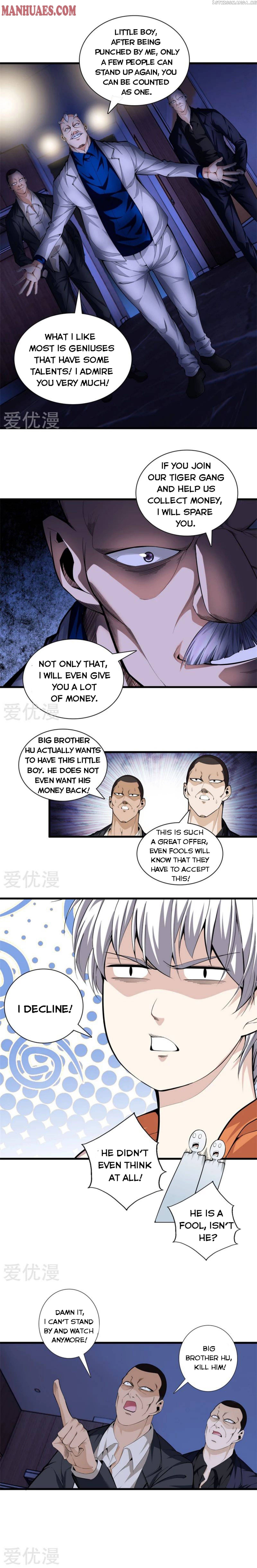 Metropolitan Reverence chapter 79 - page 2