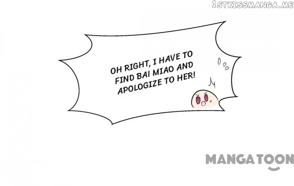 Ms. Nobody’s Romantic Survival Game chapter 17 - page 16