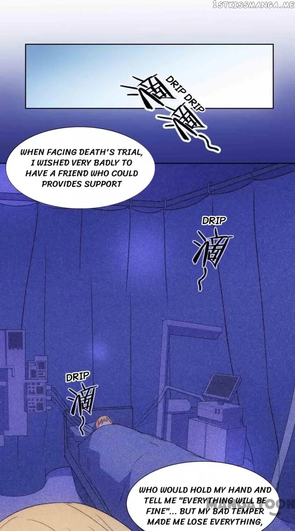 Ms. Nobody’s Romantic Survival Game chapter 13 - page 14