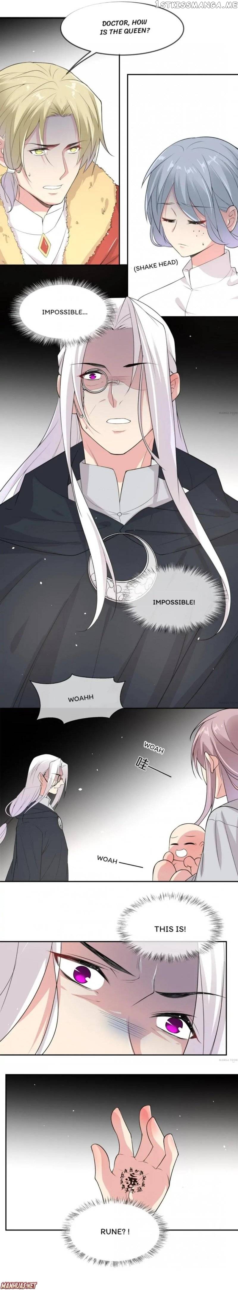 Ms. Nobody’s Romantic Survival Game Chapter 150 - page 5