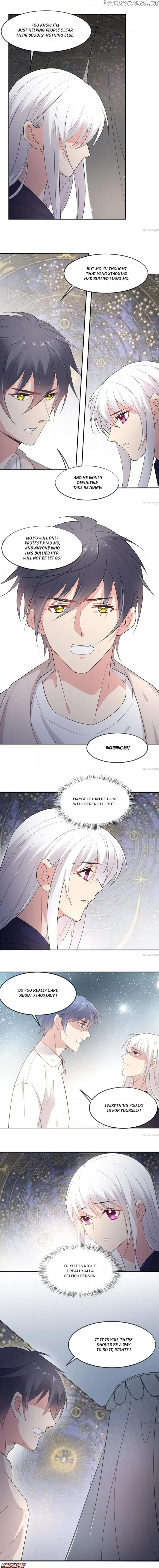 Ms. Nobody’s Romantic Survival Game Chapter 170 - page 2