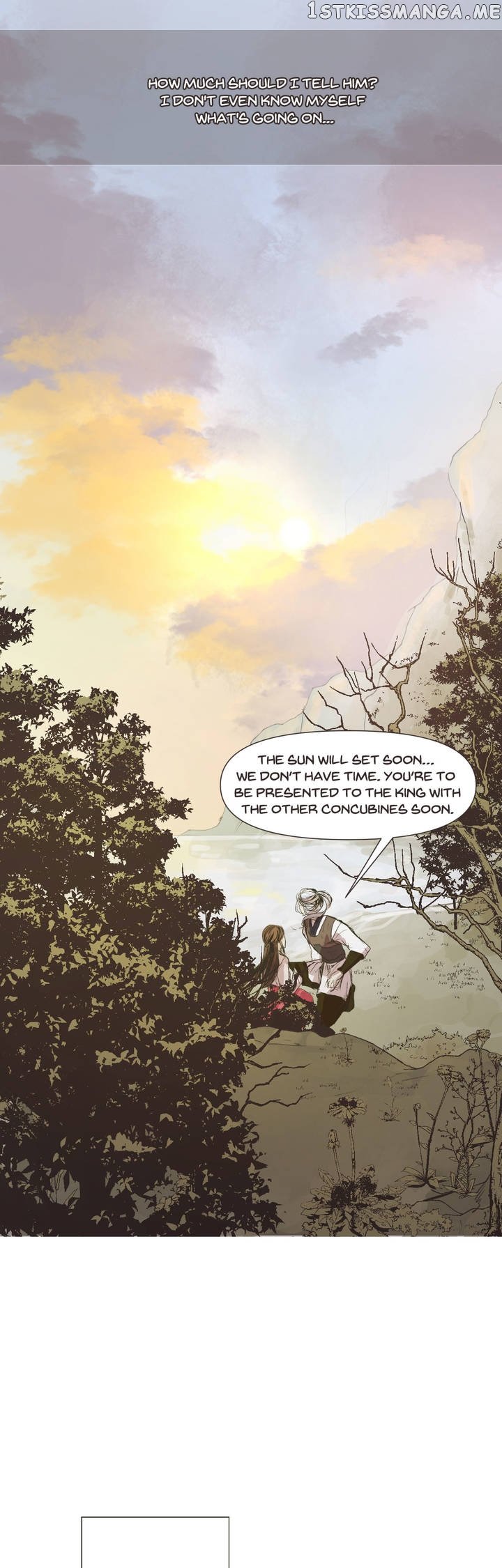 Ellin’s Solhwa chapter 1 - page 21