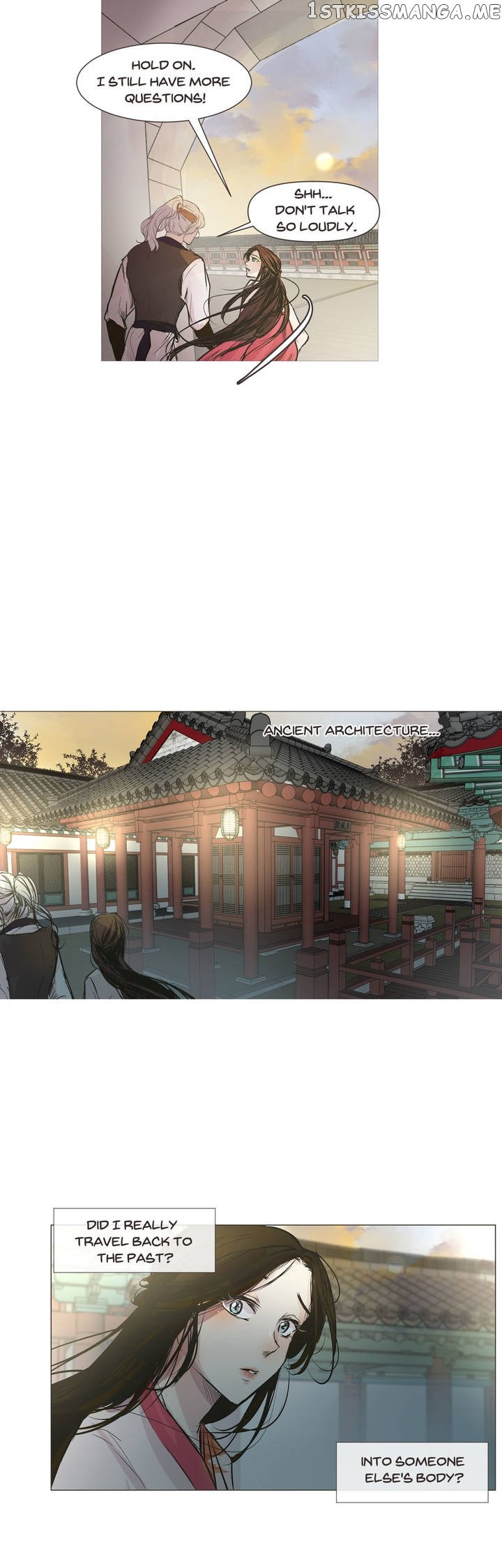 Ellin’s Solhwa chapter 1 - page 25
