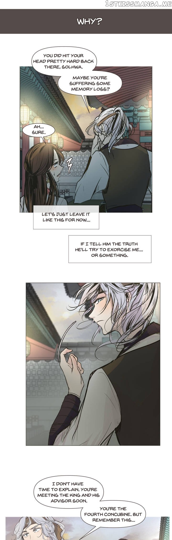 Ellin’s Solhwa chapter 1 - page 26