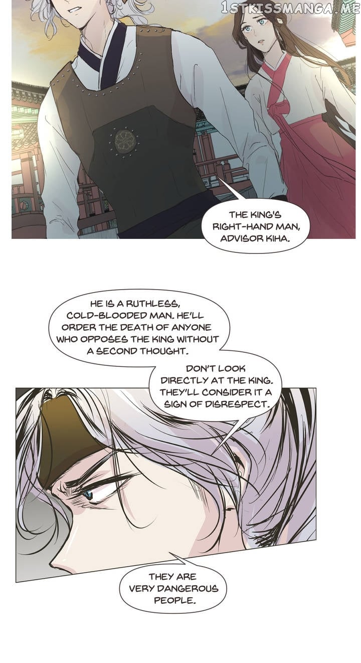 Ellin’s Solhwa chapter 1 - page 27