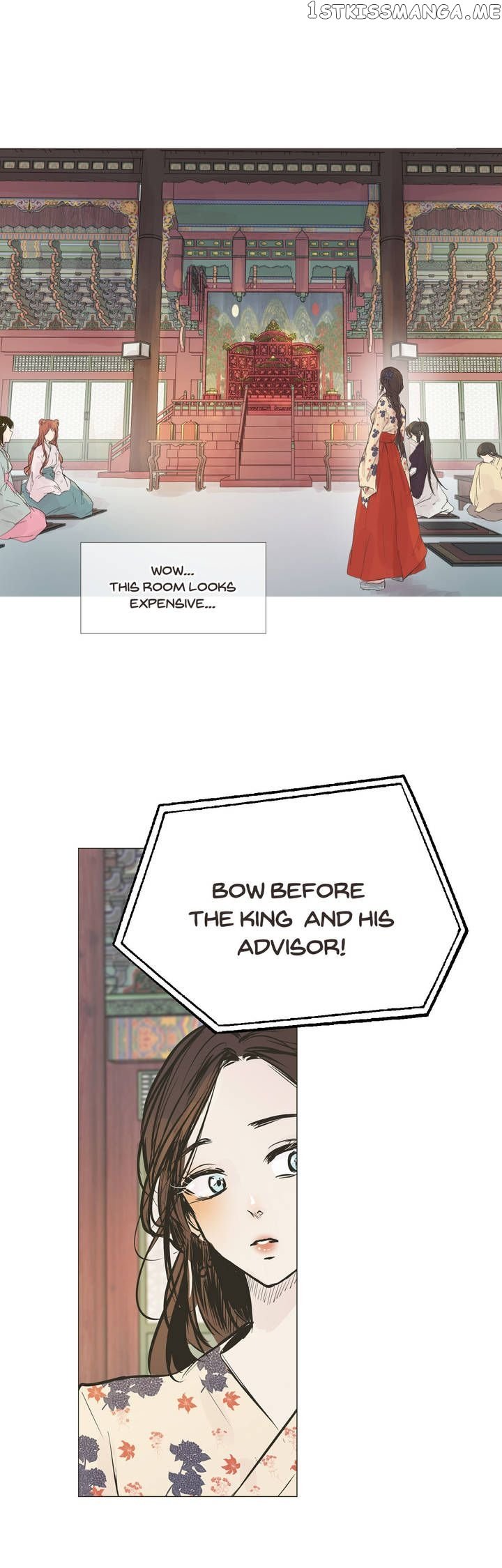 Ellin’s Solhwa chapter 1 - page 35