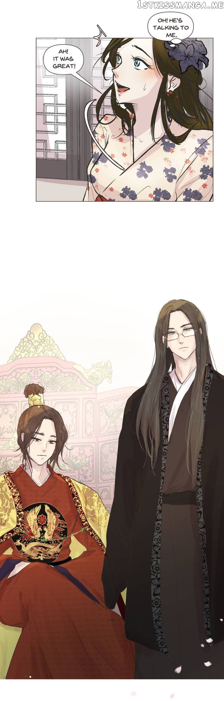 Ellin’s Solhwa chapter 1 - page 39