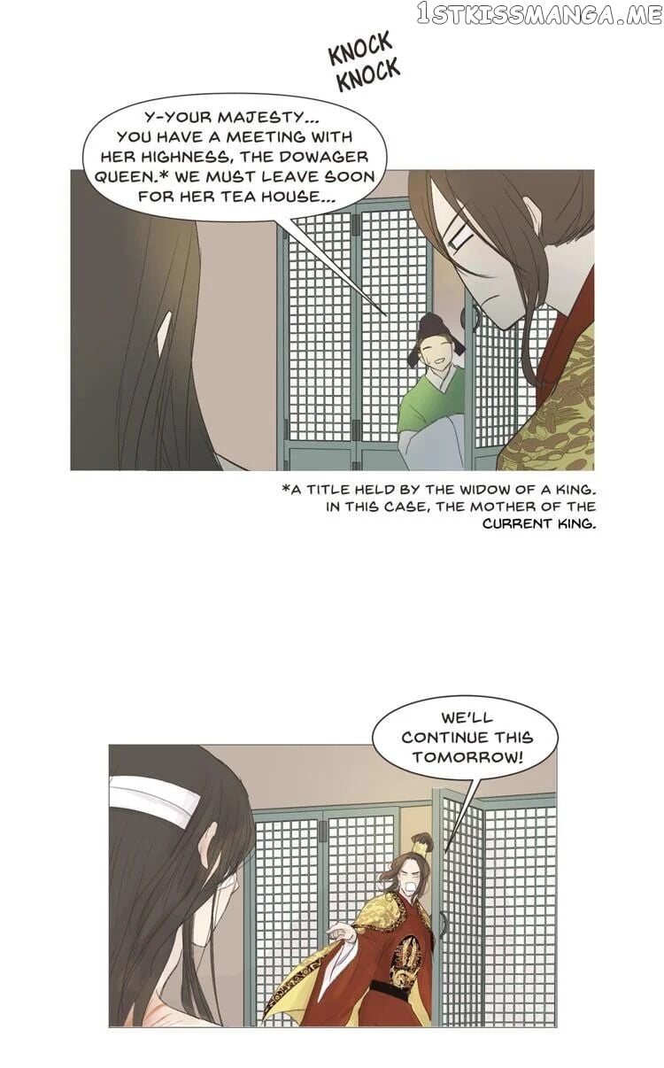 Ellin’s Solhwa chapter 8 - page 13