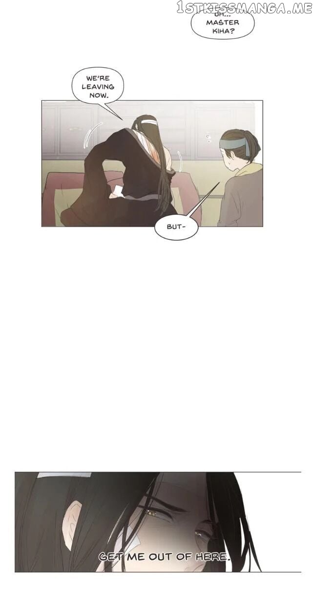 Ellin’s Solhwa chapter 8 - page 15