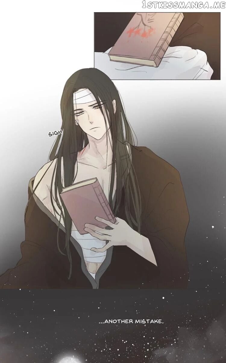 Ellin’s Solhwa chapter 8 - page 17