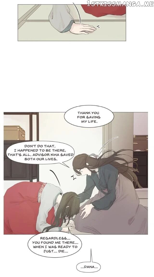 Ellin’s Solhwa chapter 8 - page 20