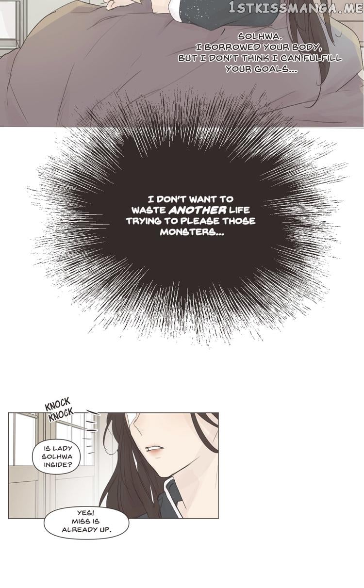 Ellin’s Solhwa chapter 8 - page 21