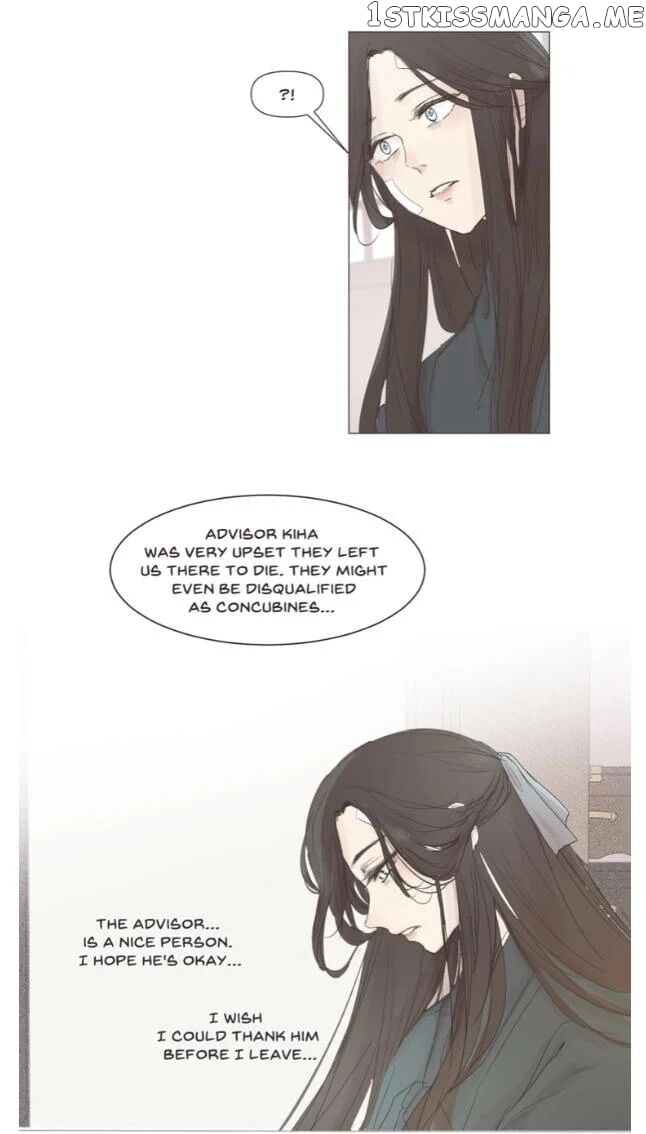 Ellin’s Solhwa chapter 8 - page 22
