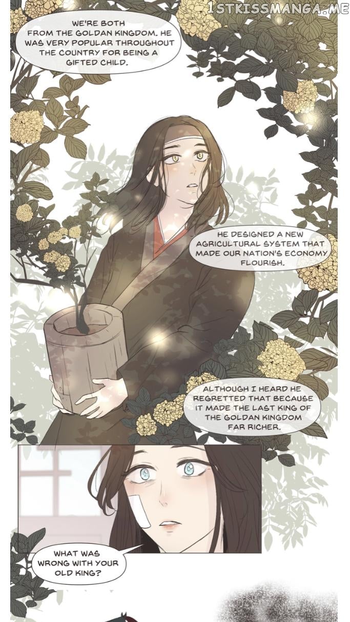 Ellin’s Solhwa chapter 8 - page 23