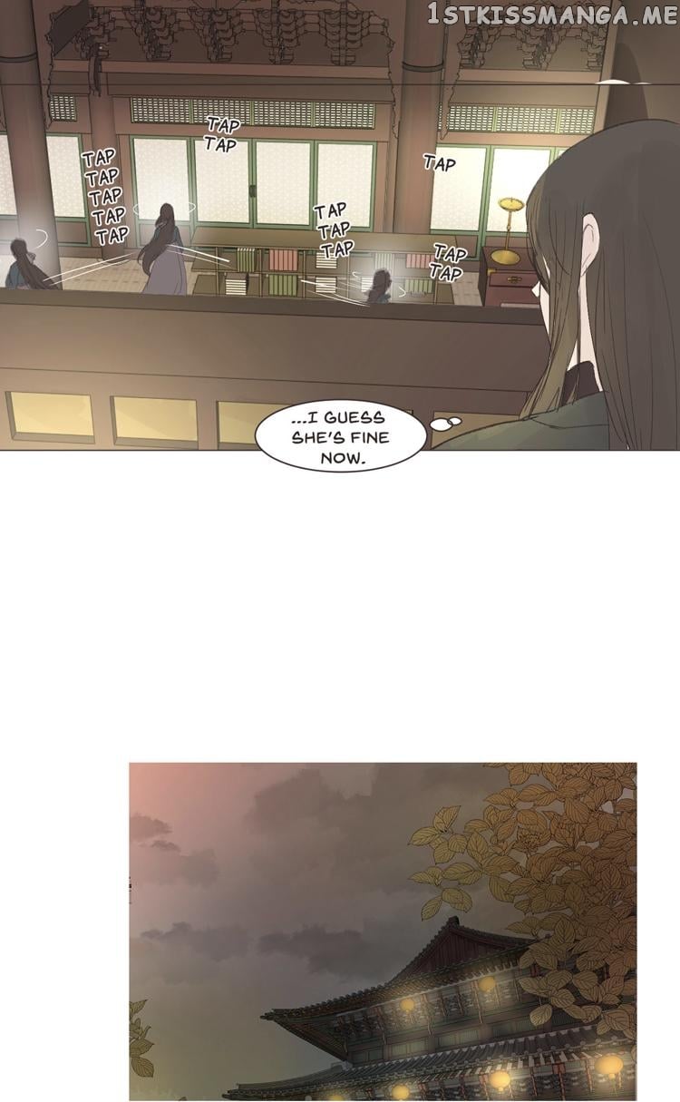 Ellin’s Solhwa chapter 8 - page 34