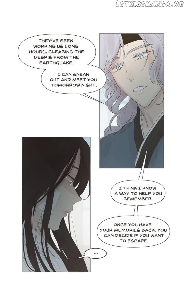 Ellin’s Solhwa chapter 8 - page 6