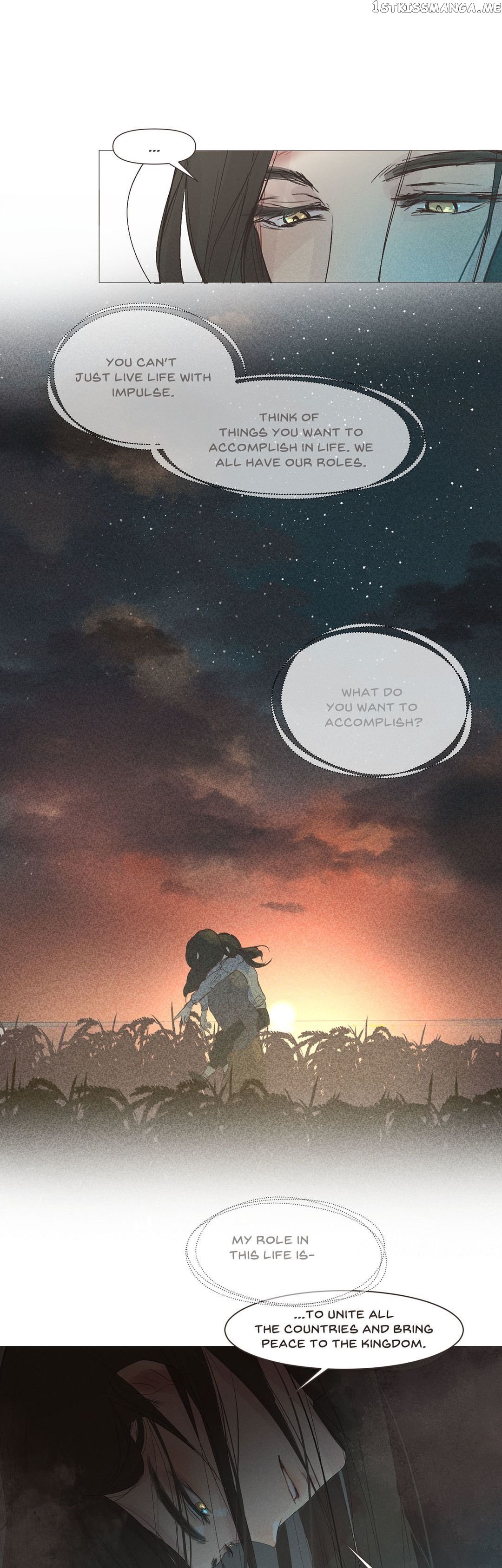 Ellin’s Solhwa chapter 7 - page 13