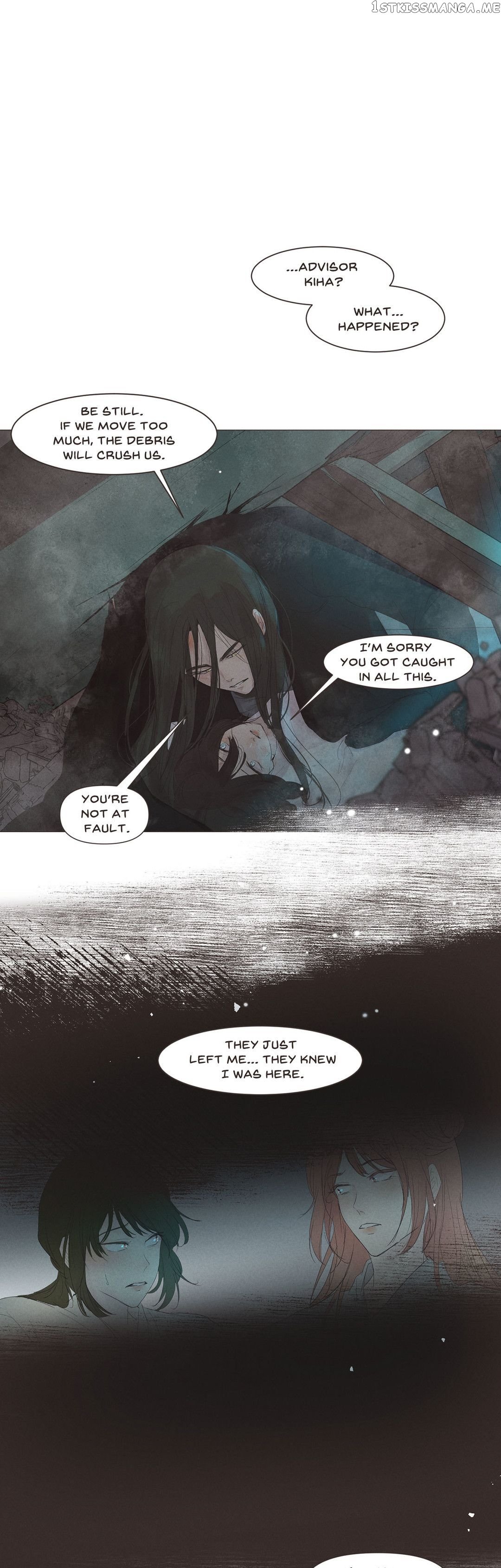 Ellin’s Solhwa chapter 7 - page 9