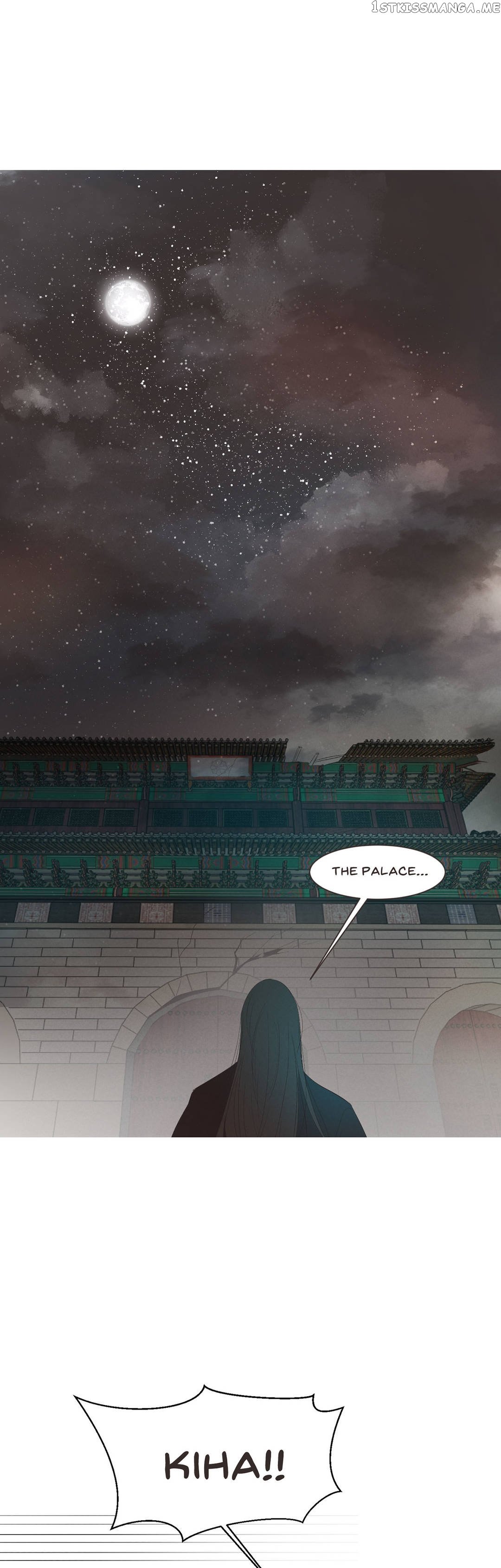 Ellin’s Solhwa chapter 6 - page 1