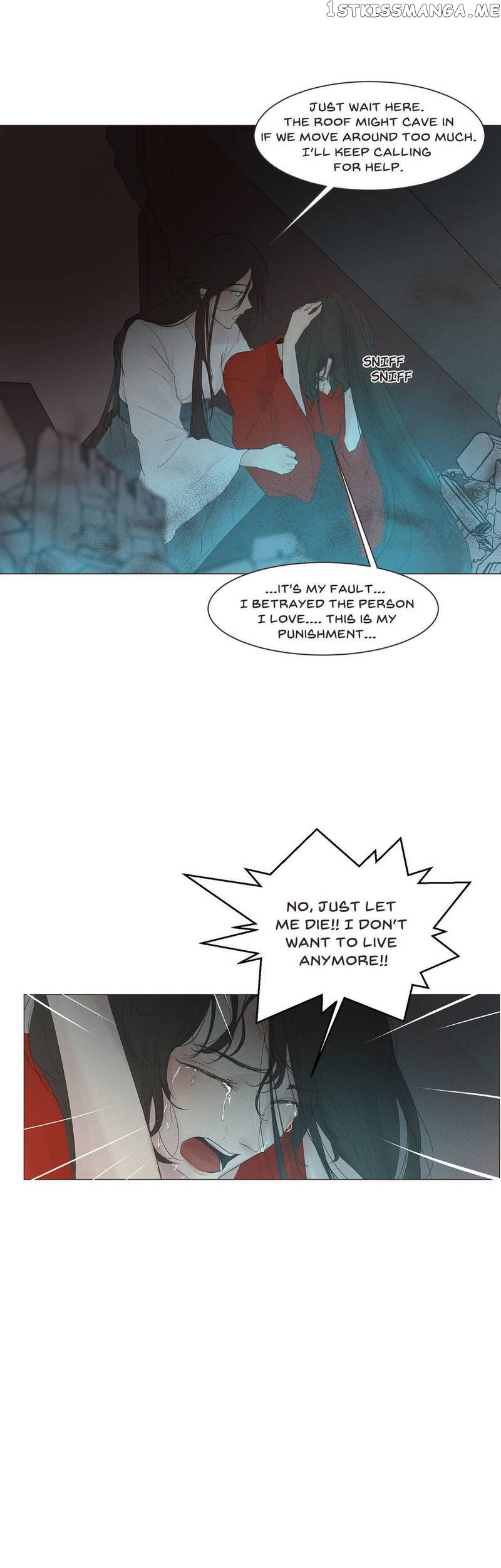 Ellin’s Solhwa chapter 6 - page 12