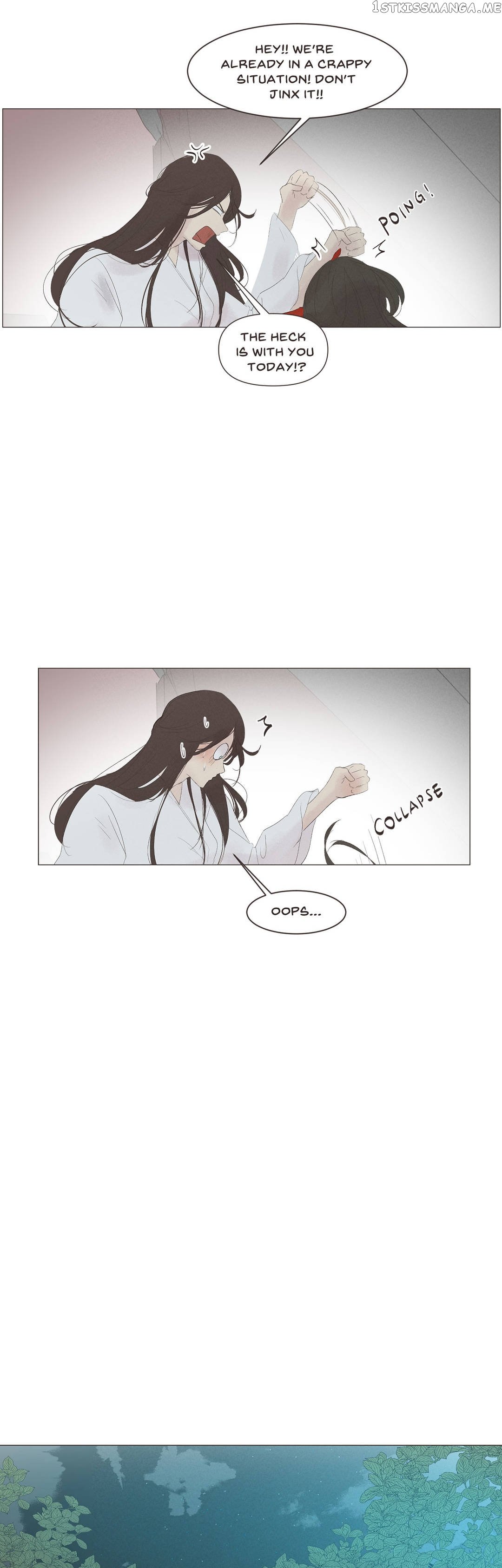 Ellin’s Solhwa chapter 6 - page 13