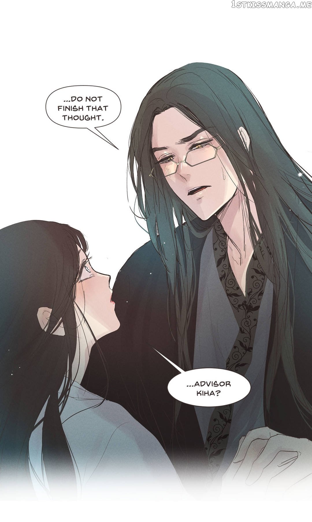 Ellin’s Solhwa chapter 6 - page 24