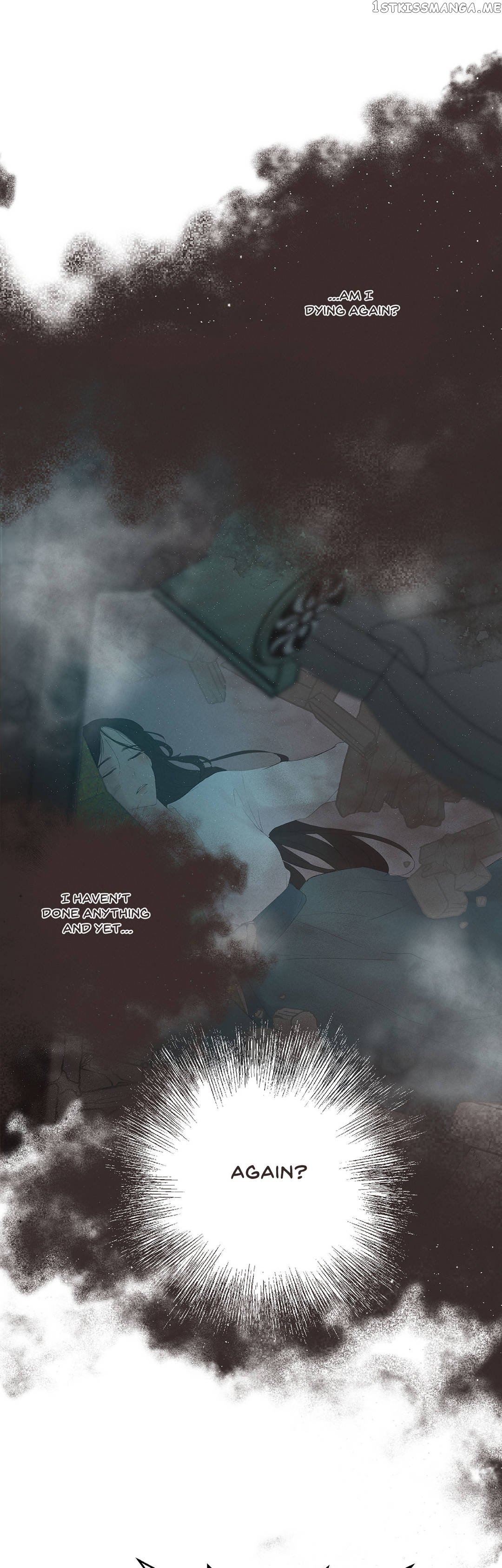 Ellin’s Solhwa chapter 6 - page 4