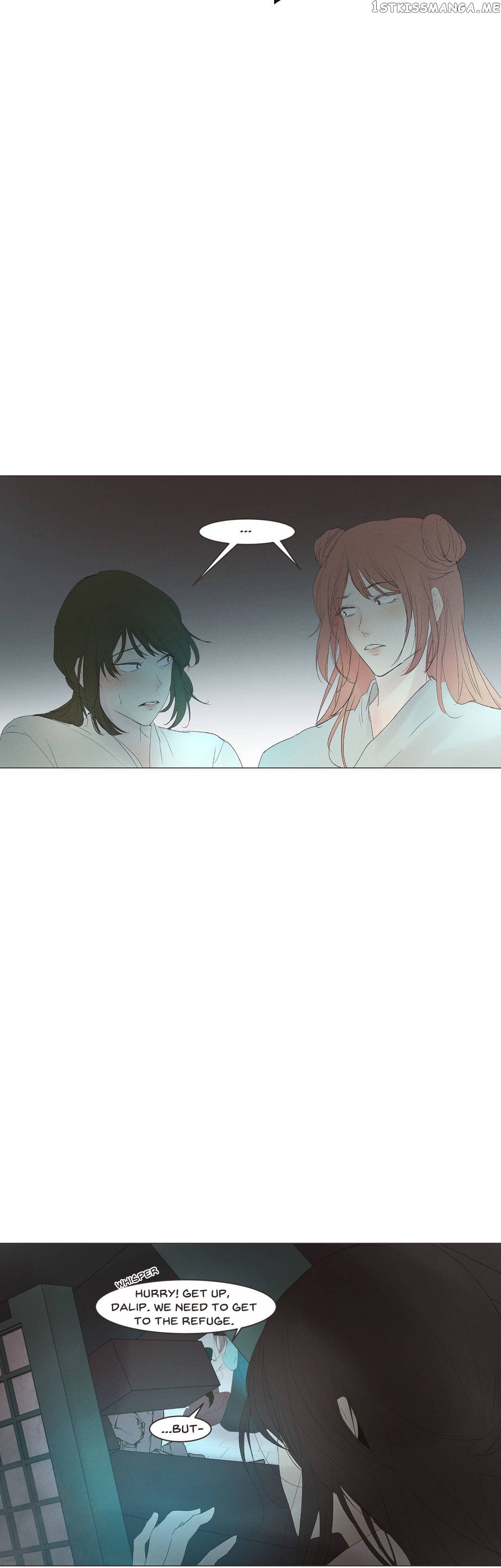 Ellin’s Solhwa chapter 6 - page 7